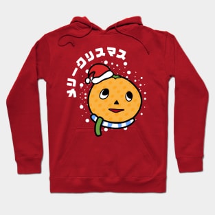 Onomichi Christmas Hoodie